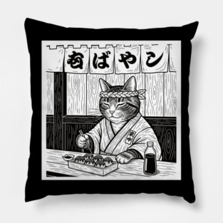 Purrfect Takoyaki Moment Pillow