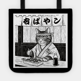 Purrfect Takoyaki Moment Tote