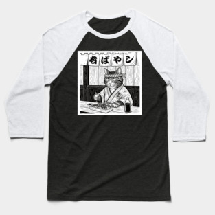 Purrfect Takoyaki Moment Baseball T-Shirt