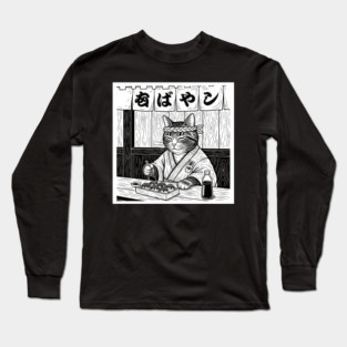 Purrfect Takoyaki Moment Long Sleeve T-Shirt