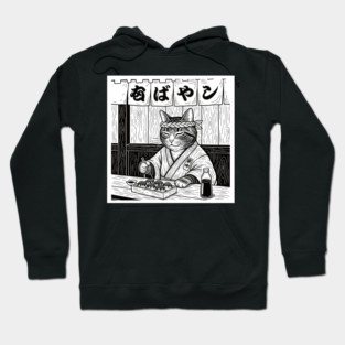 Purrfect Takoyaki Moment Hoodie
