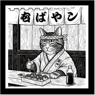 Purrfect Takoyaki Moment Posters and Art