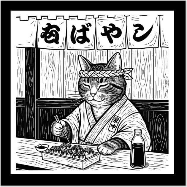 Purrfect Takoyaki Moment Wall Art by Digironin