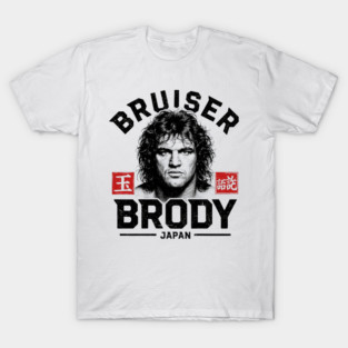 Bruiser Brody Japan T-Shirt