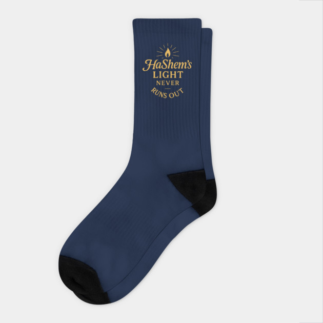 HaShem’s Light Never Runs Out – Faith & Inspiration Socks by Thank HaShem