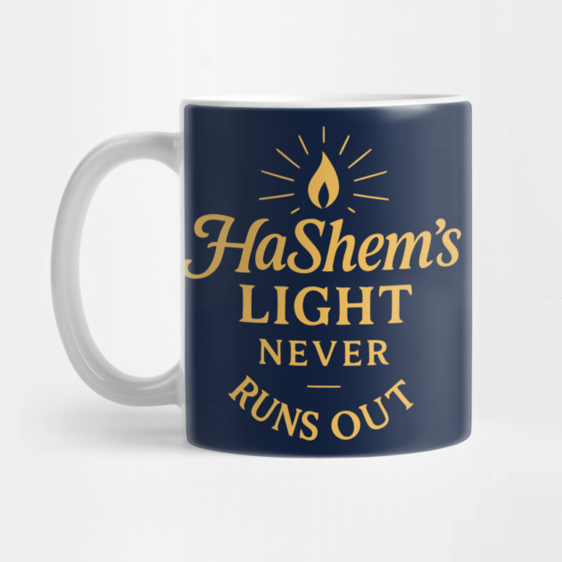 HaShem’s Light Never Runs Out – Faith & Inspiration by Thank HaShem