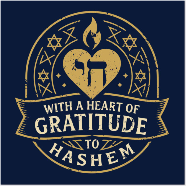 With a Heart of Gratitude to HaShem – Emblem Design Wall Art by Thank HaShem