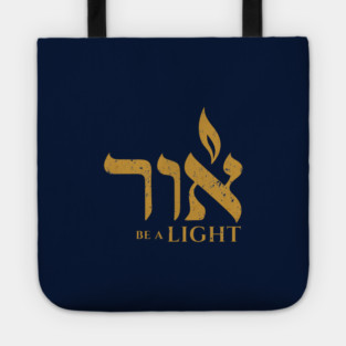 Be a Light Tote