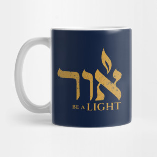 Be a Light Mug