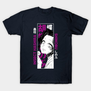 Shinobu Kocho – Demon Slayer T-Shirt