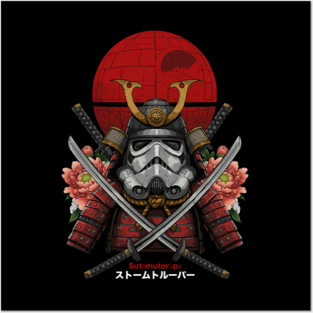 Ronin Trooper Posters and Art