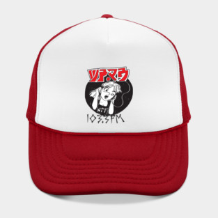 WPRB Anime Girl Hat