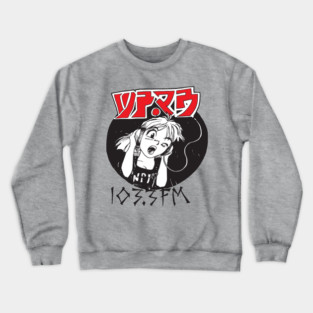 WPRB Anime Girl Crewneck Sweatshirt