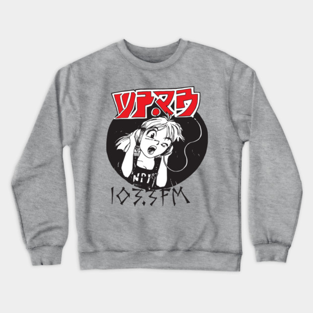 WPRB Anime Girl Crewneck Sweatshirt by WPRB 103.3 fm