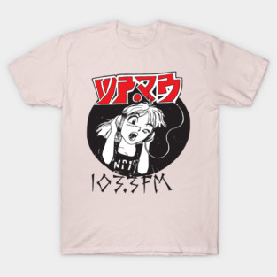WPRB Anime Girl T-Shirt