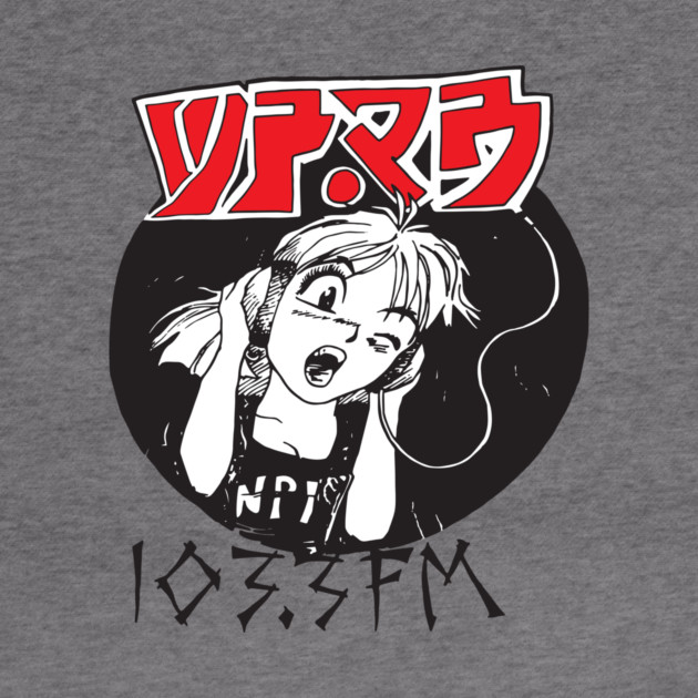 WPRB Anime Girl by WPRB 103.3 fm