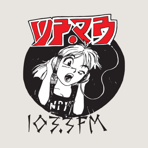 WPRB Anime Girl by WPRB 103.3 fm