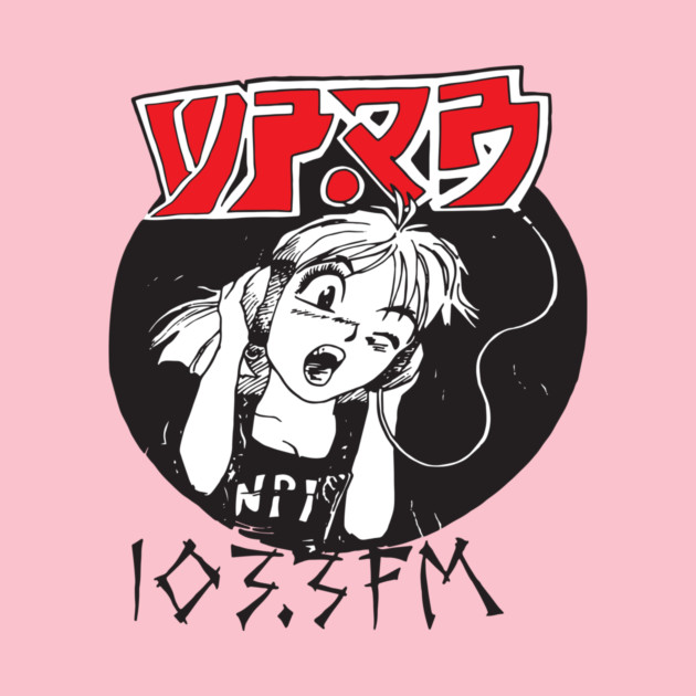 WPRB Anime Girl by WPRB 103.3 fm