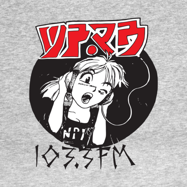 WPRB Anime Girl by WPRB 103.3 fm
