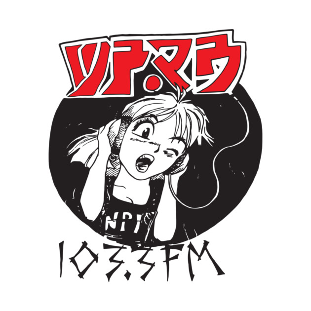 WPRB Anime Girl by WPRB 103.3 fm