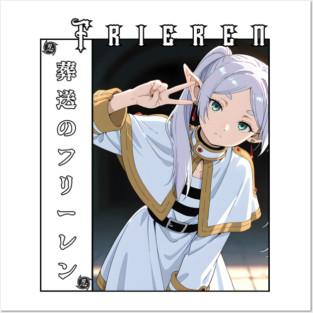 Anime Elf Sorceress – Fantasy Magic Girl Illustration Posters and Art