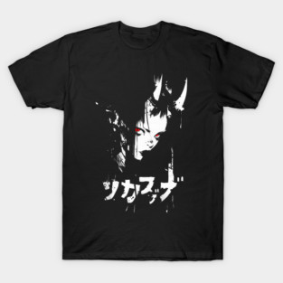Goth Grunge Demon Anime Girl Waifu Horror Alt Aesthetic T-Shirt