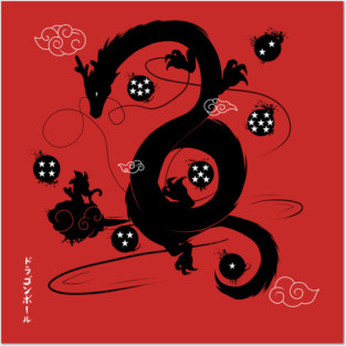 Wish to Dragon (b&w) Posters and Art