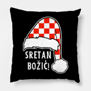 Sretan Božić Christmas Croatian Holiday Greeting Design Pillow
