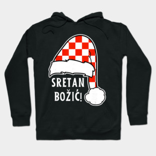 Sretan Božić Christmas Croatian Holiday Greeting Design Hoodie