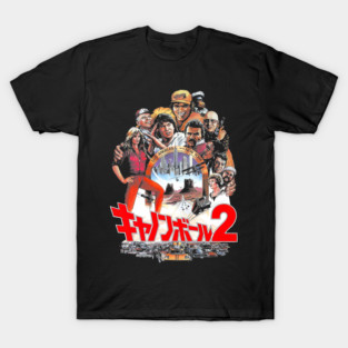 CANNONBALL RUN II: The Race is Back On! (1984) T-Shirt