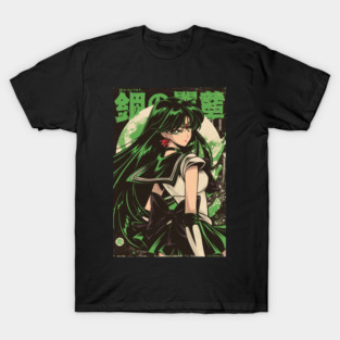 Sailor Pluto Acid Green Magazine Cover T-Shirt
