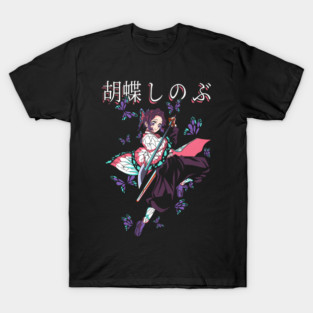 Shinobu Kocho T-Shirt