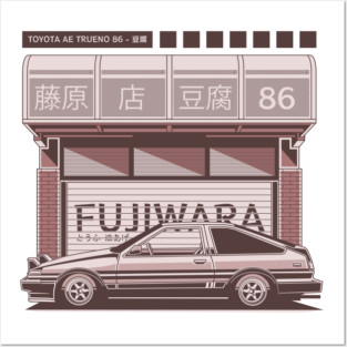 AE86 Trueno – Fujiwara Tofu Shop Retro Art Posters and Art