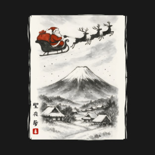 Santa Japanese Art Funny Christmas T-Shirt