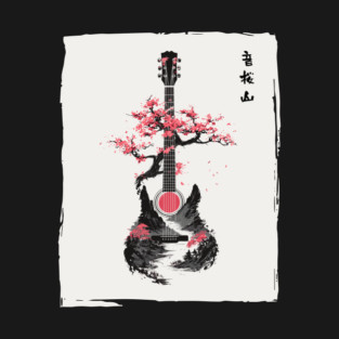 Music Teacher Guitarist Japanese Funny Guitar T-Shirt