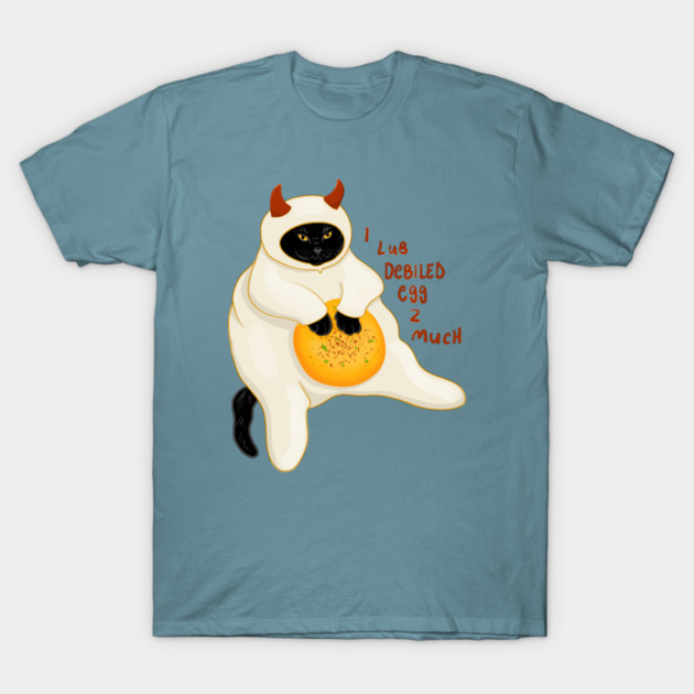 I lub Debiled Egg cat T-Shirt by KilkennyCat Art