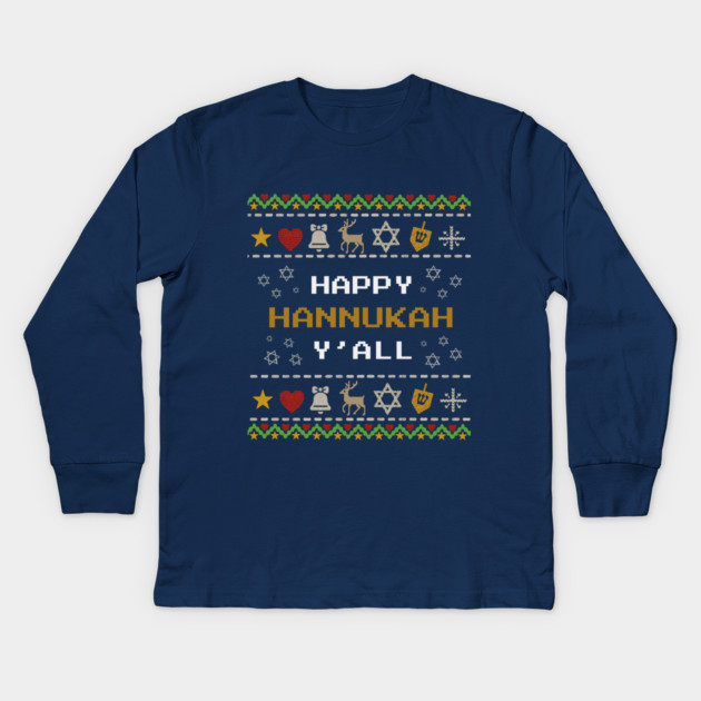 Retro Pixel Hanukkah – Holiday Stitch Pattern Kids Long Sleeve T-Shirt by Thank HaShem