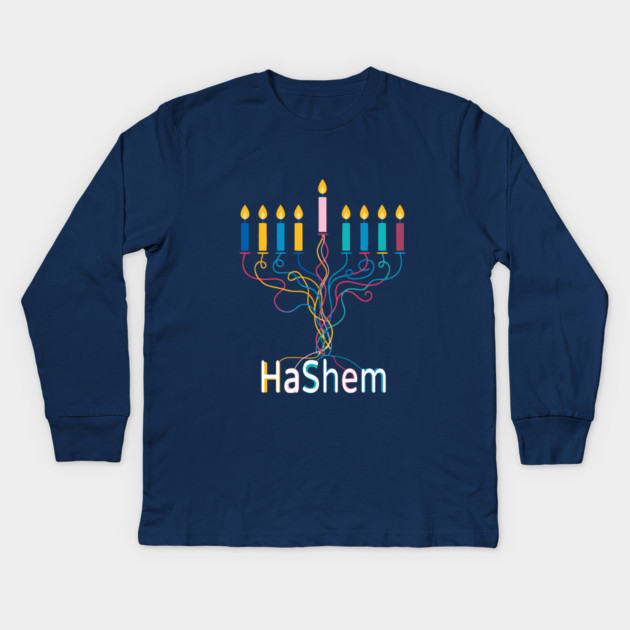 Colorful Menorah – Hashem Kids Long Sleeve T-Shirt by Thank HaShem