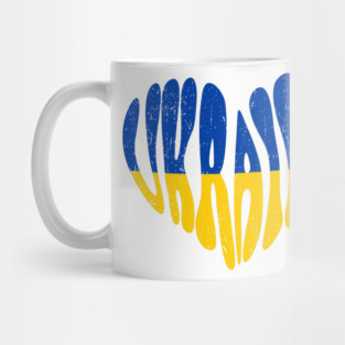 Ukraine Heart Freedom Fighter Activist Mug