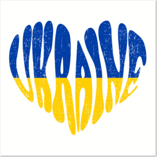 Ukraine Heart Freedom Fighter Activist Posters and Art