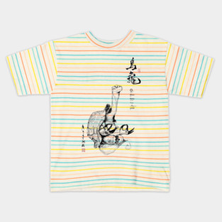 Master Oogway Kids T-Shirt