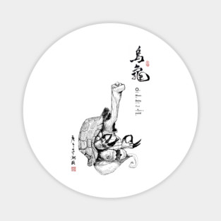 Master Oogway Magnet