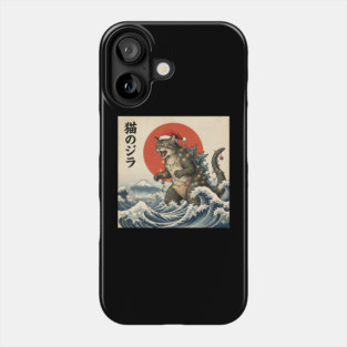 Catzilla Cat Christmas Japanese Phone Case