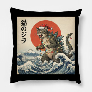 Catzilla Cat Christmas Japanese Pillow