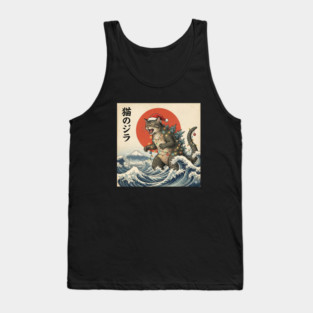 Catzilla Cat Christmas Japanese Tank Top