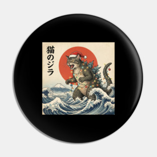 Catzilla Cat Christmas Japanese Pin