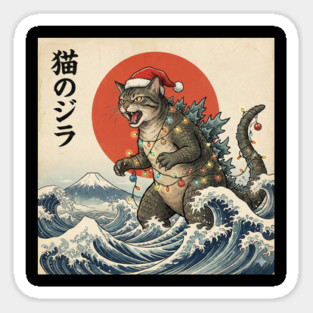 Catzilla Cat Christmas Japanese Magnet