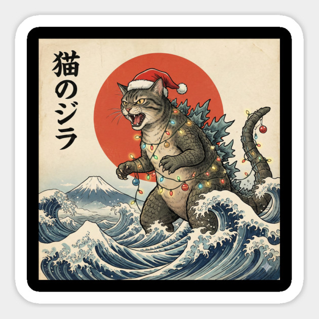 Catzilla Cat Christmas Japanese Magnet by Creatifly Graphic Tees