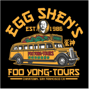Egg foo yong tours Posters and Art