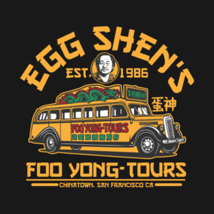 Egg foo yong tours T-Shirt